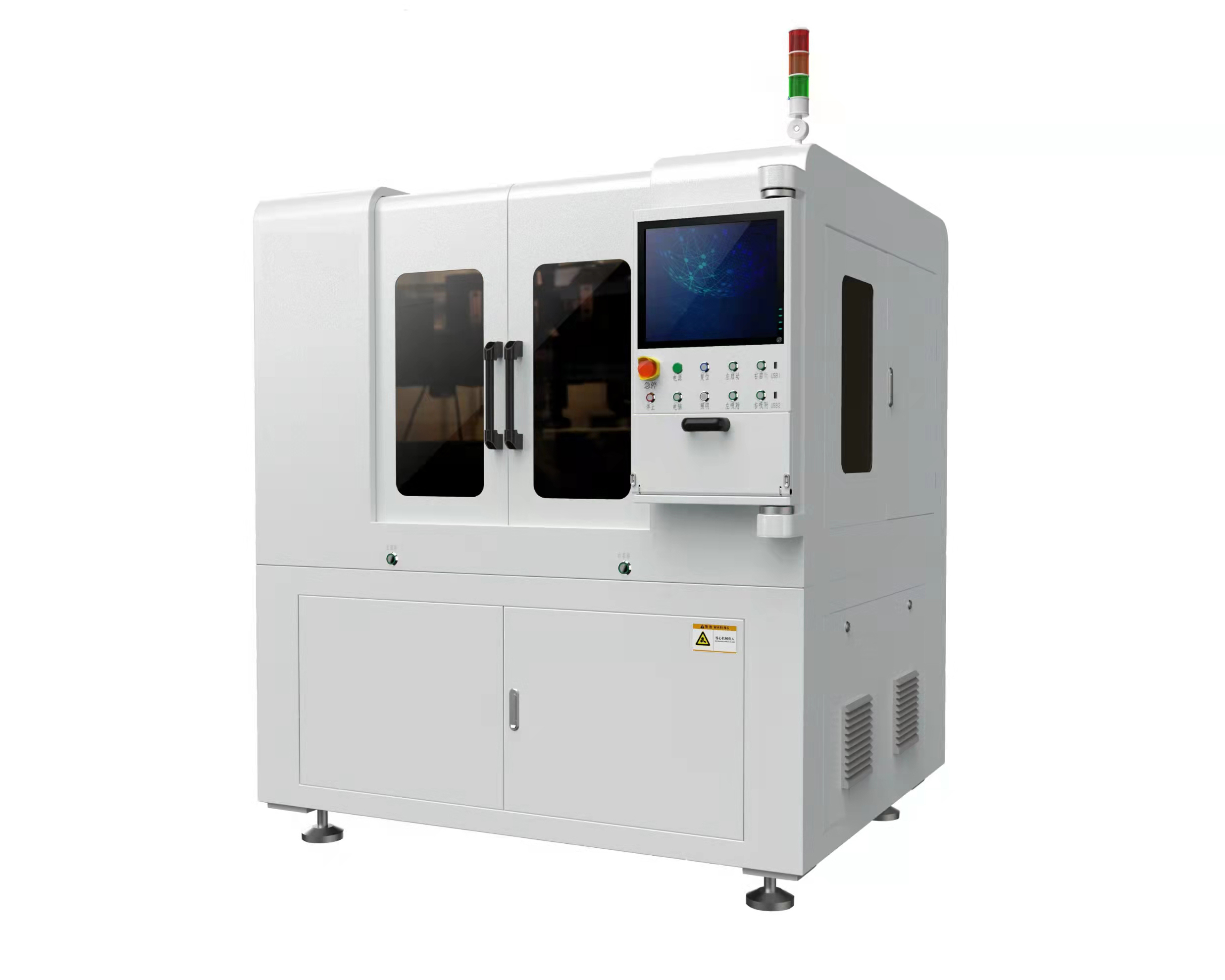 20W Single Table UV laser Cutting Machine